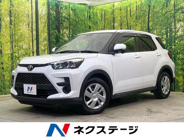 ライズ（新潟県新潟市南区）