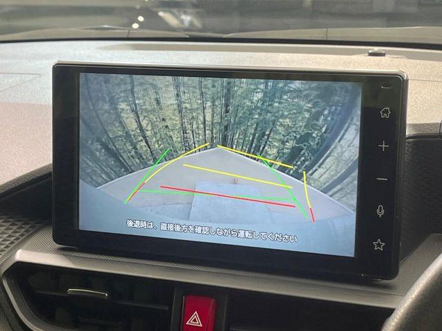 ライズ（新潟県新潟市南区）