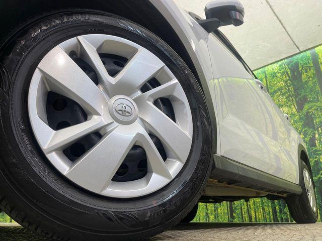 ライズ（新潟県新潟市南区）