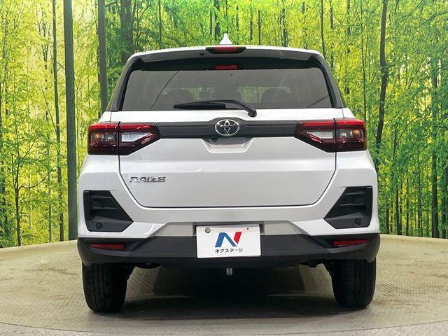 ライズ（新潟県新潟市南区）