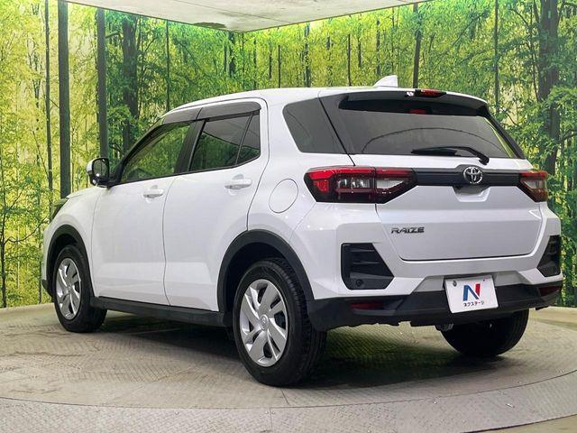 ライズ（新潟県新潟市南区）