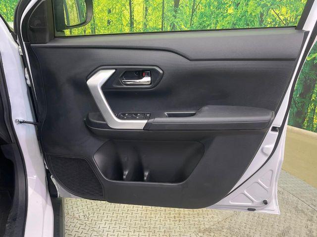 ライズ（新潟県新潟市南区）