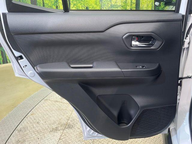 ライズ（新潟県新潟市南区）