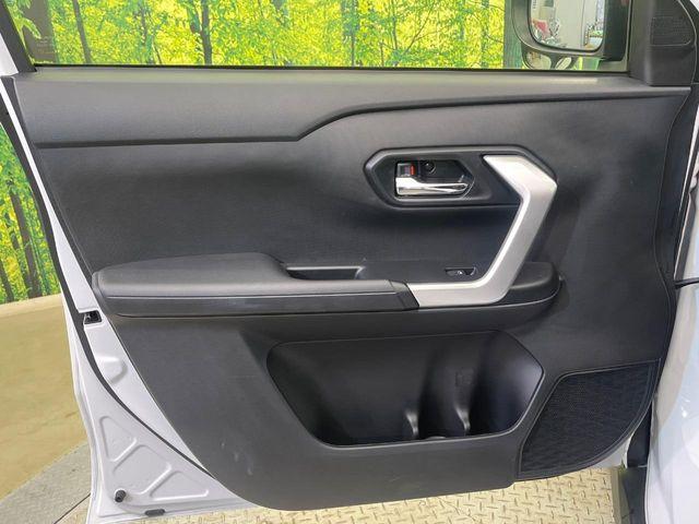 ライズ（新潟県新潟市南区）