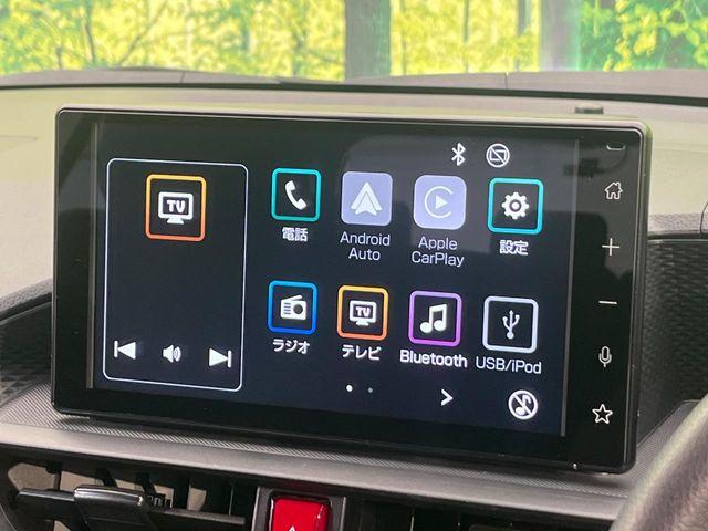 ライズ（新潟県新潟市南区）