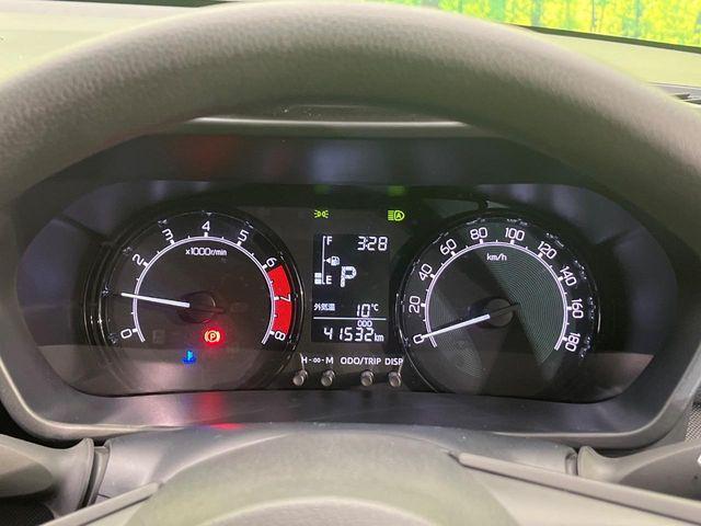 ライズ（新潟県新潟市南区）