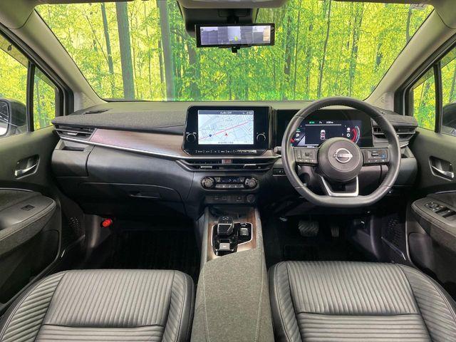 オーラ（新潟県新潟市南区）