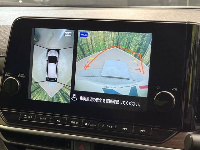 オーラ（新潟県新潟市南区）