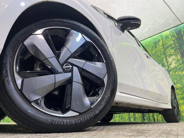 オーラ（新潟県新潟市南区）