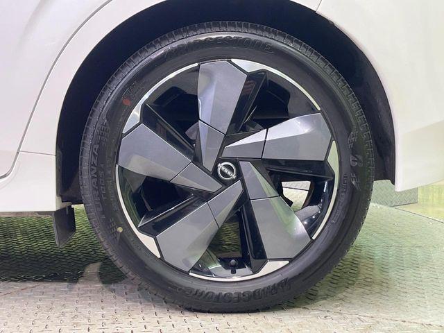 オーラ（新潟県新潟市南区）