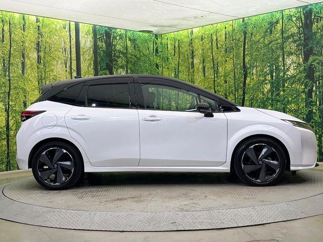 オーラ（新潟県新潟市南区）