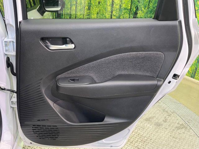 オーラ（新潟県新潟市南区）