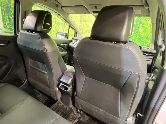 オーラ（新潟県新潟市南区）