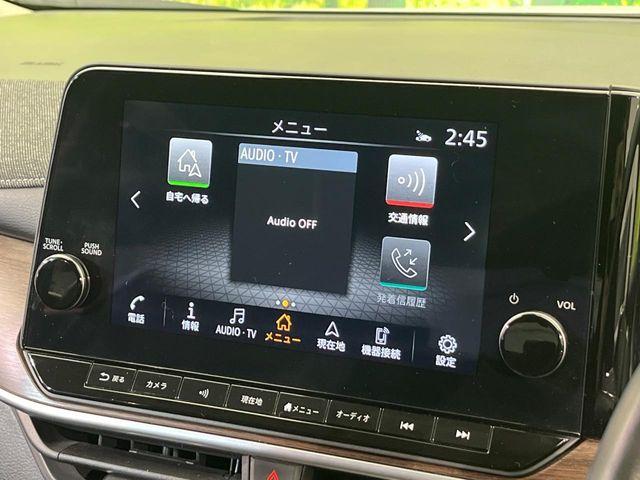 オーラ（新潟県新潟市南区）