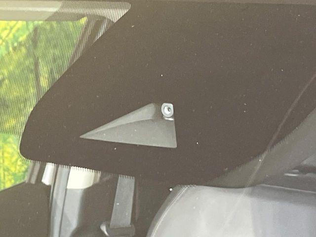 オーラ（新潟県新潟市南区）