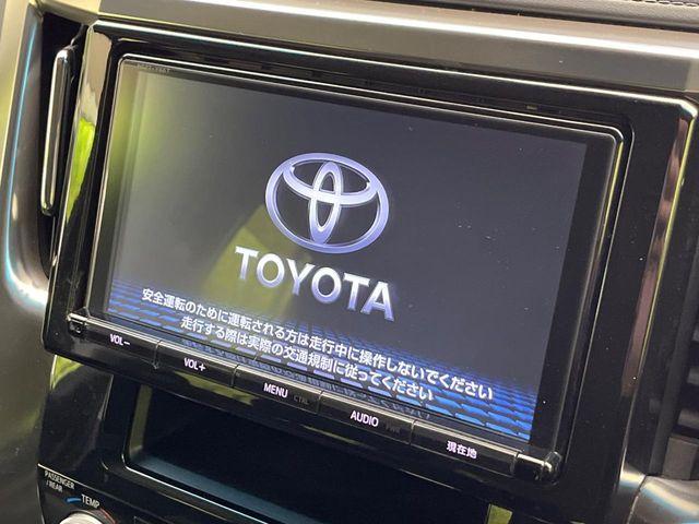 アルファード（新潟県新潟市南区）画像4