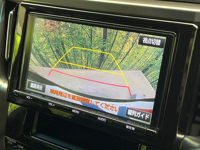 アルファード（新潟県新潟市南区）画像5