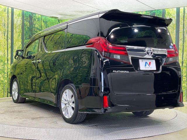 アルファード（新潟県新潟市南区）画像25