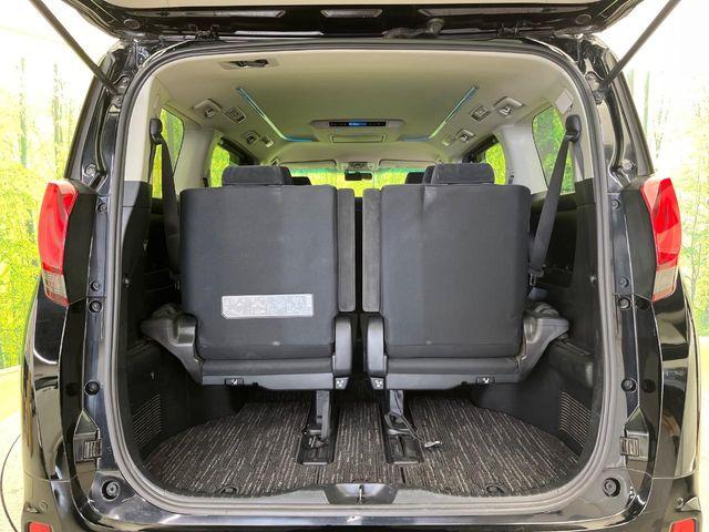 アルファード（新潟県新潟市南区）画像36