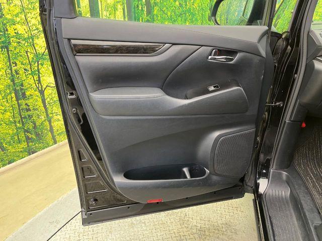 アルファード（新潟県新潟市南区）画像42