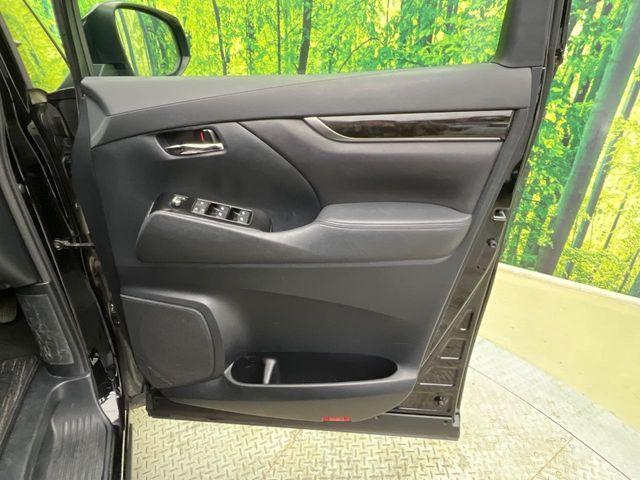 アルファード（新潟県新潟市南区）画像43