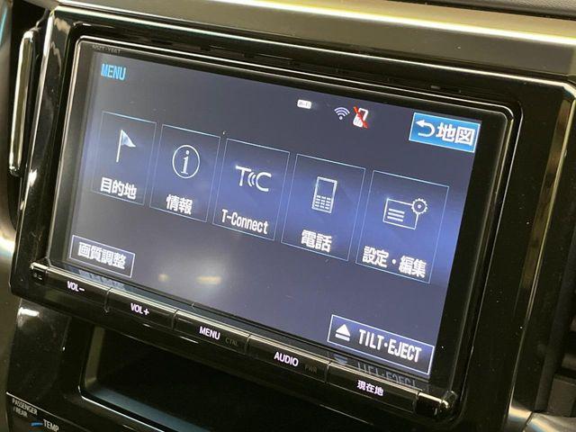 アルファード（新潟県新潟市南区）画像56