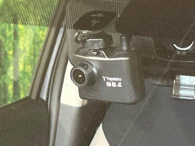 ノート（新潟県新潟市南区）