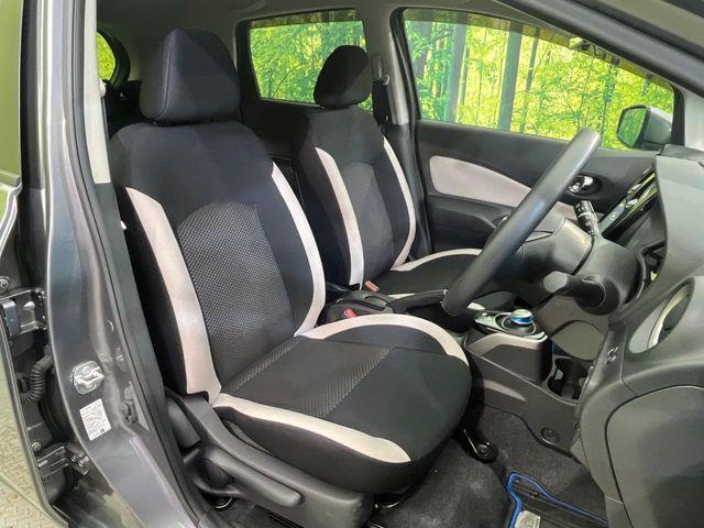 ノート（新潟県新潟市南区）