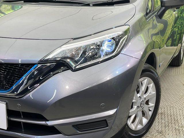 ノート（新潟県新潟市南区）