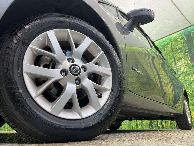 ノート（新潟県新潟市南区）