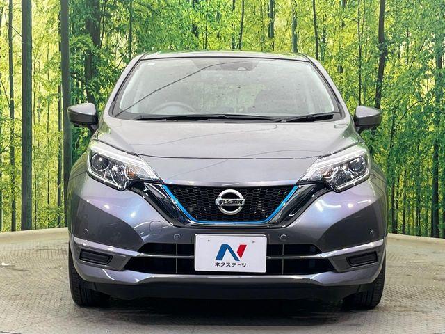 ノート（新潟県新潟市南区）