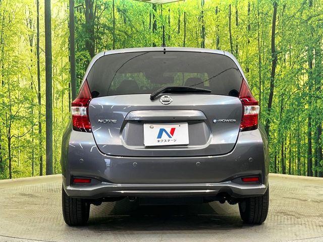 ノート（新潟県新潟市南区）