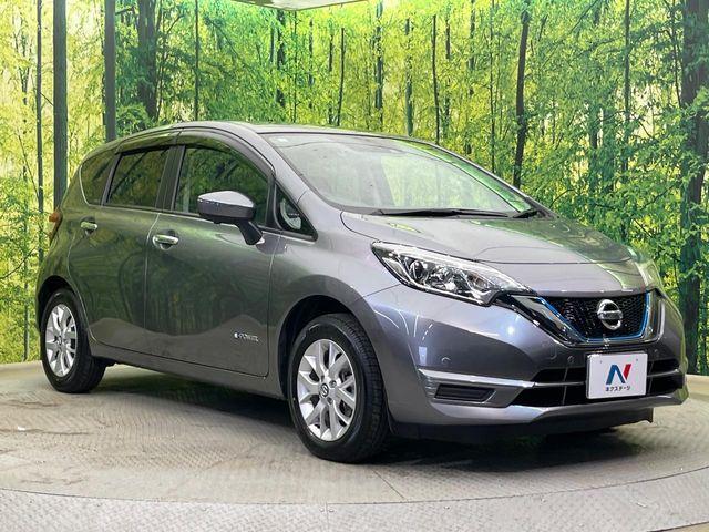 ノート（新潟県新潟市南区）