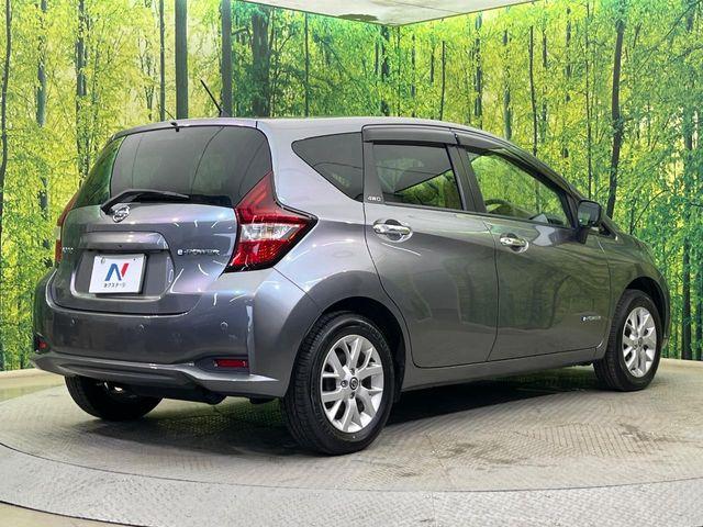 ノート（新潟県新潟市南区）