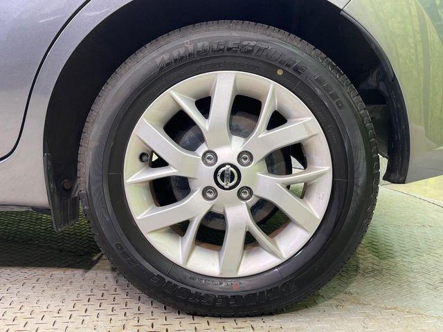 ノート（新潟県新潟市南区）