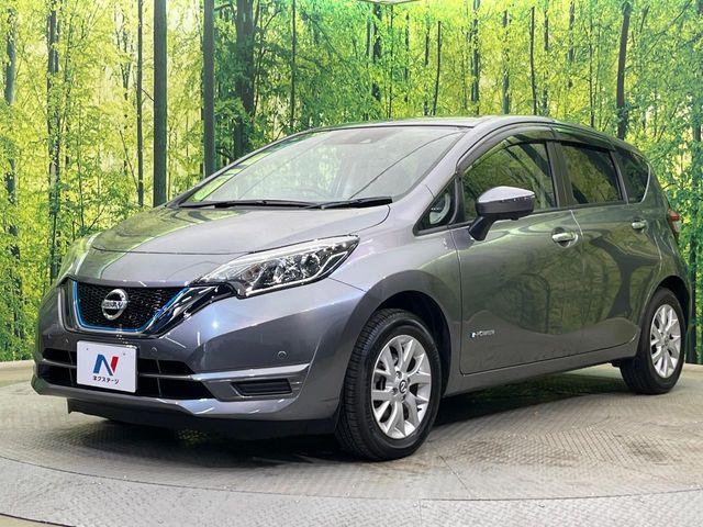 ノート（新潟県新潟市南区）