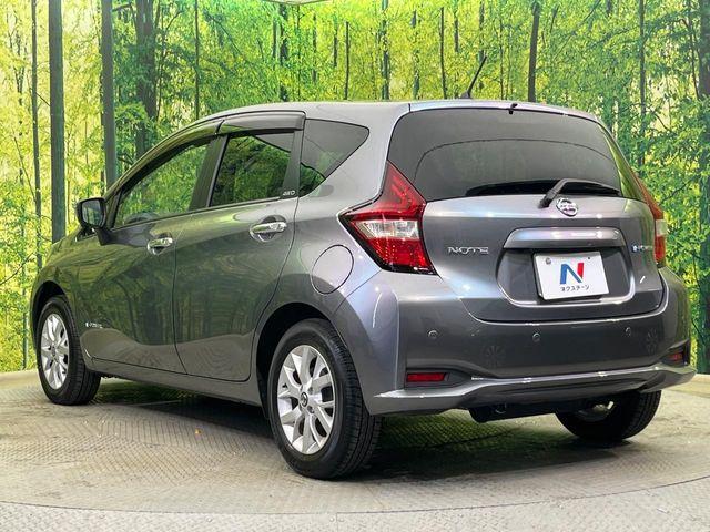 ノート（新潟県新潟市南区）