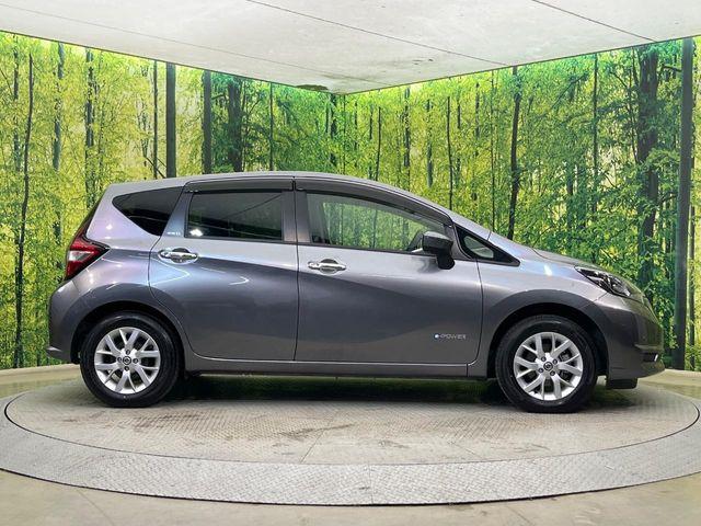 ノート（新潟県新潟市南区）