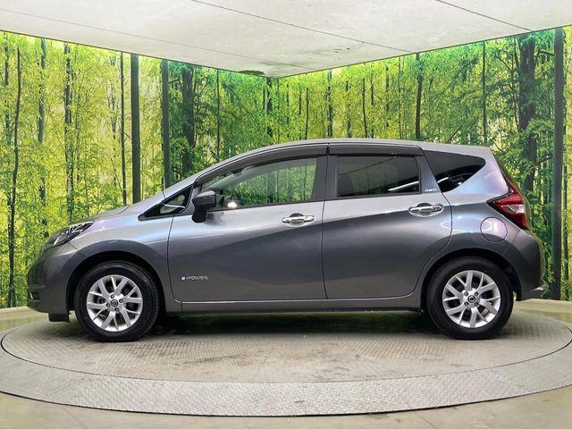 ノート（新潟県新潟市南区）