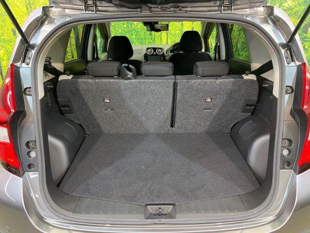 ノート（新潟県新潟市南区）