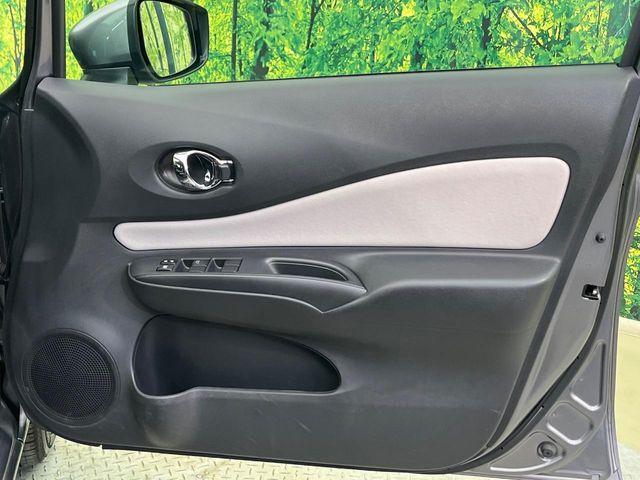 ノート（新潟県新潟市南区）