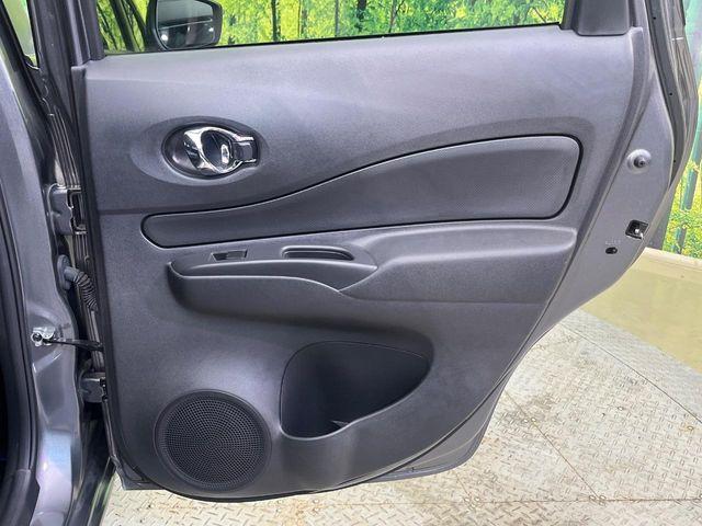 ノート（新潟県新潟市南区）