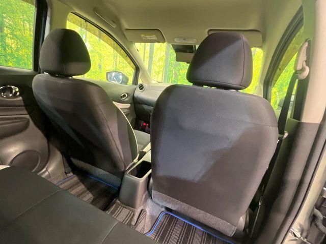 ノート（新潟県新潟市南区）