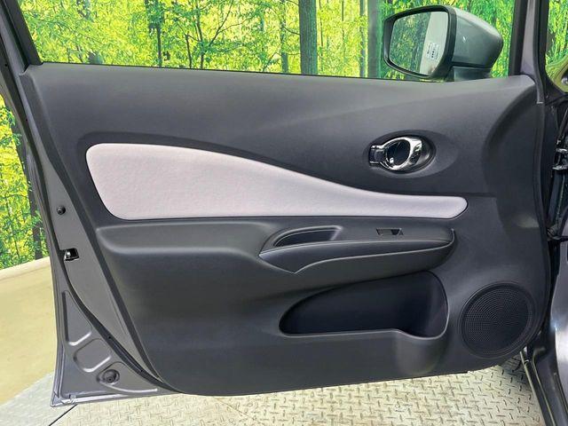 ノート（新潟県新潟市南区）