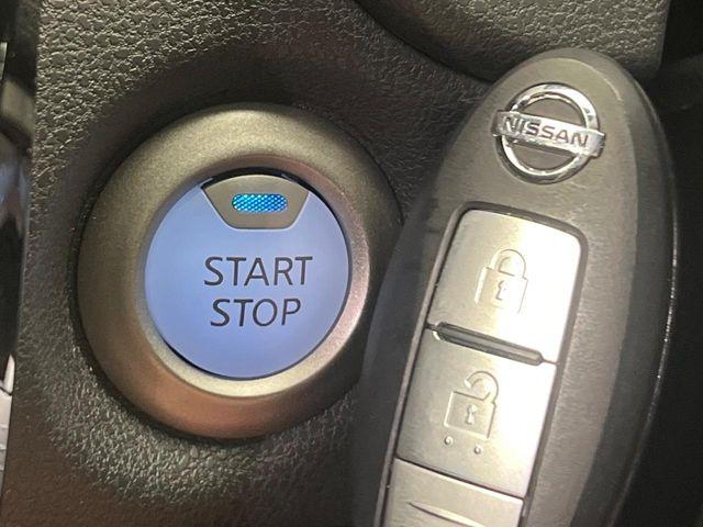 ノート（新潟県新潟市南区）