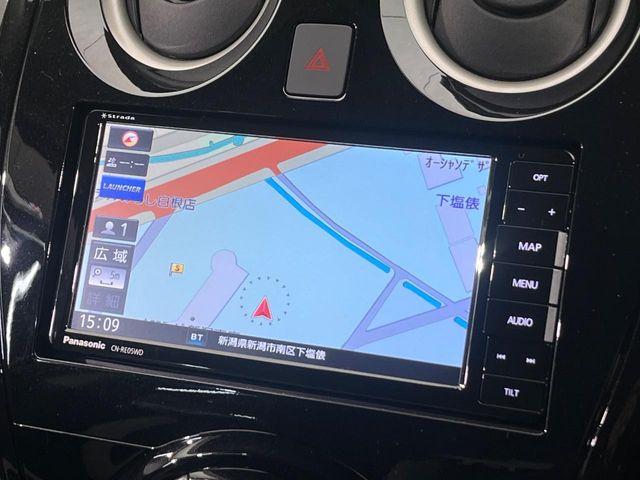 ノート（新潟県新潟市南区）