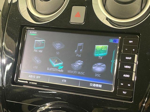 ノート（新潟県新潟市南区）