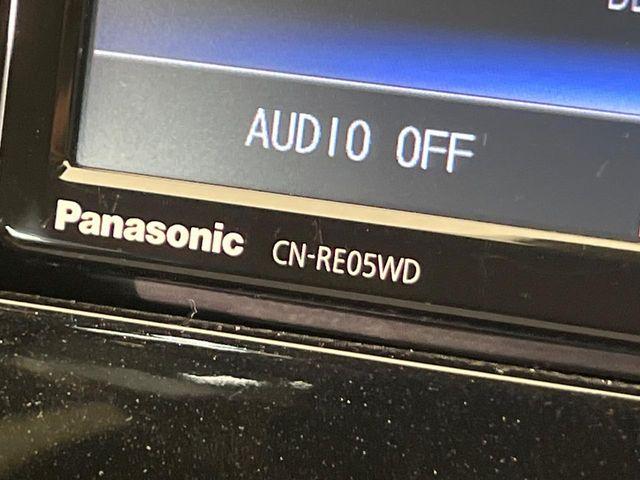 ノート（新潟県新潟市南区）