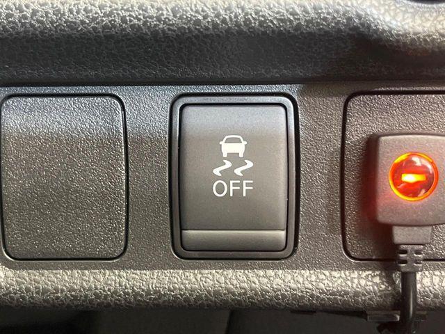 ノート（新潟県新潟市南区）