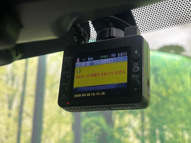 ノート（新潟県新潟市南区）